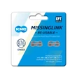 Kép 1/2 - Lánc KMC MISSINGLINK patentszem 7,3 mm KMC 2 db/csomag!