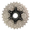 Kép 2/2 - Sunrace CSRS0 10 sebességes fogaskeréksor [ezüst-fekete, 11-28]
