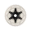 Kép 2/2 - Sunrace CSMS8 11AX 11 sebességes fogaskeréksor [ezüst-fekete, 11-40]