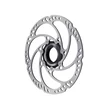 Kép 1/5 - Magura MDR-C CL CenterLock féktárcsa (QR tengelyes agyakhoz) [203 mm]