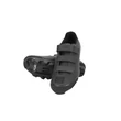 Kép 3/7 - FLR F-57 MTB cipő [fekete, 42]