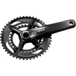 Kép 1/2 - HAJTÓMŰ GRX 175MM 48X31F INTEGRÁLT HG 11-ES HOLLOWTECH 2