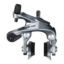 PATKÓFÉK Shimano 105 BR-R7000 EZÜST 51MM R55C4 FÉKPOFA