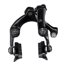 PATKÓFÉK Shimano HÁTSÓ DURA-ACE BR-R9110 DIRECT MOUNT LÁNCVILLÁRA 51MM R55C4 FÉKPOFA