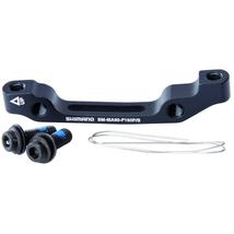 TÁRCSAFÉK ADAPTER Shimano ELSŐ 160MM-re Post Mount (fék) - IS - International Standard (villa) könnyített