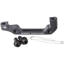 TÁRCSAFÉK ADAPTER Shimano HÁTSÓ 160MM-re Post Mount (fék) - IS - International Standard (váz) könnyített