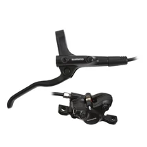 Shimano MT 200 hátsó tárcsafék