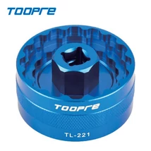 Toopre BB kulcsfej alu 6in1
