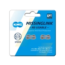 Lánc KMC MISSINGLINK patentszem 7,3 mm KMC 2 db/csomag!