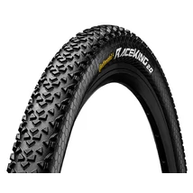 Continental MTB kerékpáros külső gumi 50-584 Race King ShieldWall 27,5x2,0, tubeless ready, fekete/fekete, Skin hajtogathatós