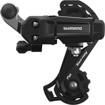 SHIMANO REAR DERAILLEUR, RD-TY200, TOURNEY, GS 6/7-SPEED, W/RIVETED ADAPTER(ROAD