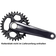 HAJTÓMŰ XT 170MM LÁNCKERÉK NÉLKÜL INTEGRÁLT HG+ 12-ES HOLLOWTECH 2