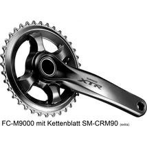 HAJTÓMŰ XTR 170MM-LÁCKERÉK NÉLKÜL INTEGRÁLT HG-X 11-ES HOLLOWTECH 2