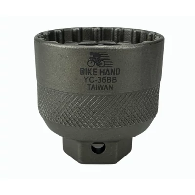 Zárógyűrű kulcs - Shimano